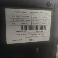 هود اشپز خانه