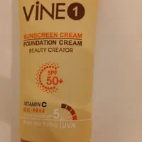 کرم ضد آفتاب و آبرسان واین مواد المانی|آرایشی، بهداشتی، درمانی|پردیس, فاز ۱|دیوار