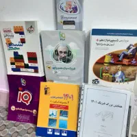 کتاب های کنکور|کتاب و مجله آموزشی|قم, پردیسان|دیوار