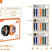 پک ساعت همراه ایرپاد و ۷بند