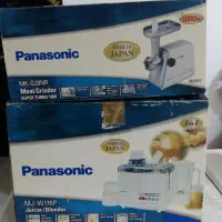 آبمیوه گیری و چرخ گوشت پاناسونیک اصل ژاپن