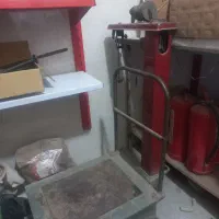 ترازو یا همون قاپن|ابزارآلات|گنبد کاووس, |دیوار