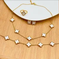 ست کامل شیک