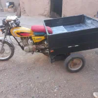 موتور سه چرخ ۱۲۵cc