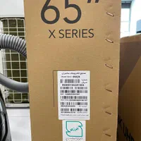تلویزیون ال ای دی ۶۵ اینچ QLED ایکس ویژن  65X25|تلویزیون و پروژکتور|تهران, امانیه|دیوار
