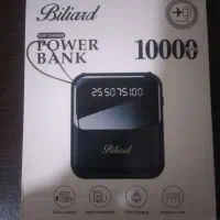 پاور بانک بیلیارد