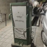 باد نیتروژن