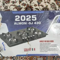 اجاق گاز صفحه ای