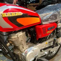 رهرو ۱۴۰۱ ترقه