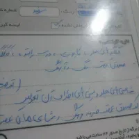 پراید 131 مدل 93 دوگانه کارخانه سفید