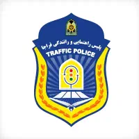 گواهینامه رانندگی