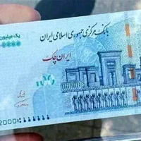 کلکسیون