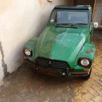 ژیان کلکسیونی
