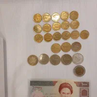 سکه و اسکناس کلکسیونی