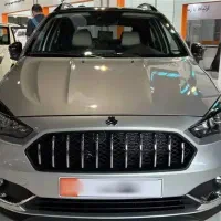 حواله اطلس G تکمیل وجه شده