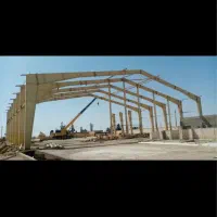 سوله دهانه ۴۵