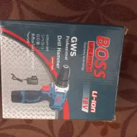 وسایل روشنایی|لامپ و چراغ|ایلام, |دیوار