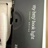 چراغ مطالعه پرتابل شارژی باتری خور آمریکایی