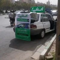 ثبت نام اسنپ رانندگان کاملا رایگان درب منزل|استخدام حمل و نقل|مشهد, توس (بلوار توس)|دیوار