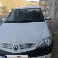 ال۹۰ تک برگ سند
