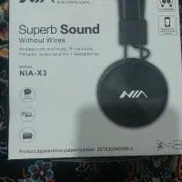 هدفون بی سیم