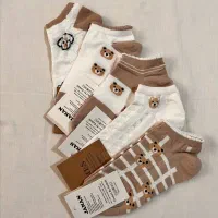 جوراب در تنوعی بالا|لباس|گرگان, |دیوار