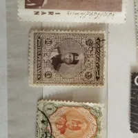 آلبوم تمبر
