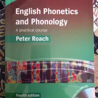 کتاب اوا شناسی English phonetic and phonology