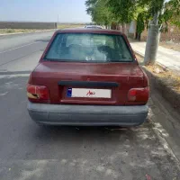 قرمز صدفی فروشی