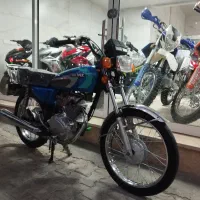 موتور 150