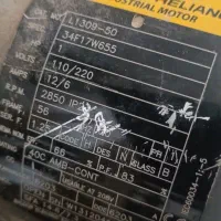 الکتروموتور آمریکایی 1HP|ماشین‌آلات صنعتی|امیدیه, |دیوار