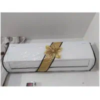 کاوروسایل برقی