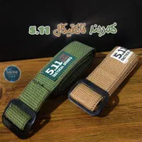 کمربند تاکتیکال5.11