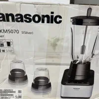 مخاوط کن چند کاره|خردکن، آسیاب، غذاساز|ساری, |دیوار