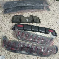 لوازم اسپرتی و تزئینات به صورت یکجا