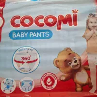 پوشک شورتی