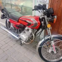 بهرو۱۵۰مدل۴۰۱
