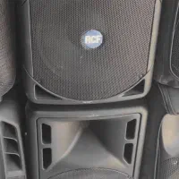 دایناکورد. باند پسیو rcf 315