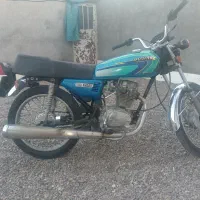 موتور کاسیا150cc