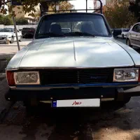 پیکان بار بنزینی