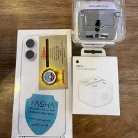 17 نرمال سفید نات اکتیو 256 ریجستر شرکتی و بیمه