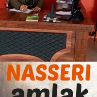 مشاور املاک 118 ناصری