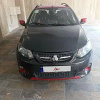 کوییک آر ۱۴۰۰