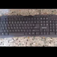 کیبورد سالم