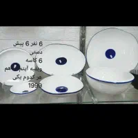 ظرف بوشهر|ظروف سرو و پذیرایی|بوشهر, |دیوار