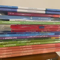 کتاب المانی