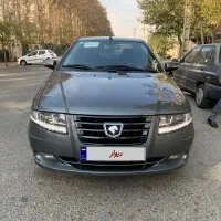 سورن پلاس خاکستری متالیک 1404