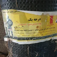 فروش فوری ایزوگام|مصالح و تجهیزات ساختمان|گوراب زرمیخ, |دیوار