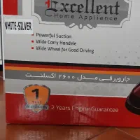 جاروبرقی اکسلنت|جاروبرقی، جارو شارژی، بخارشو|تهران, ابوذر|دیوار