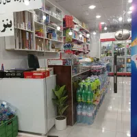 فروش سوپرمارکت خیابان ساحلی
